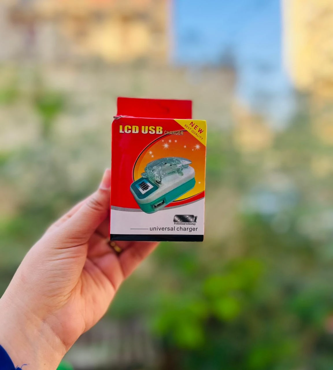 منتج